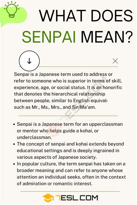 仙輩|Japanese Meaning of 先輩 (senpai) 